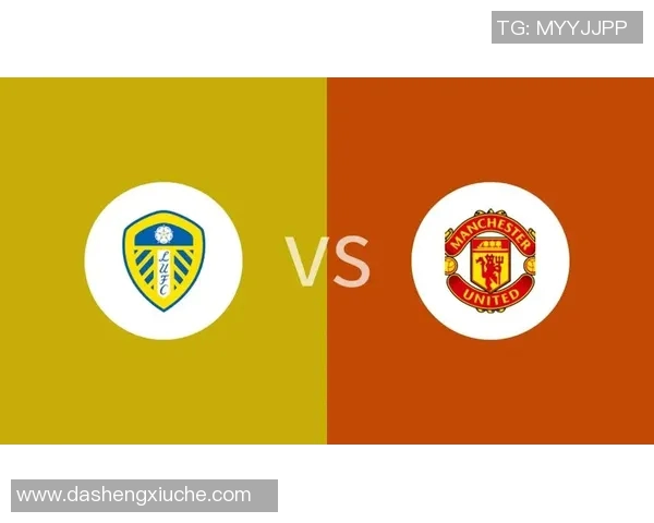 利兹联与曼城精彩对决录像回放分析及比赛亮点总结