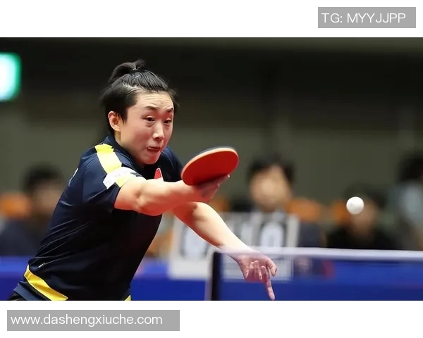 冯天薇与陈梦巅峰对决乒乓球赛场谁能笑到最后引发热议