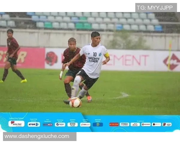 泰国女子足球队与缅甸女子足球队精彩对决比分揭晓分析