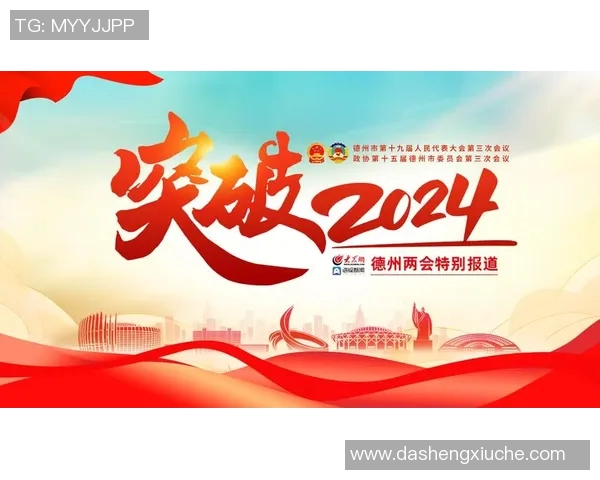 重磅专题：探索V5战队中路突破革新带来的全新游戏体验与战术变革